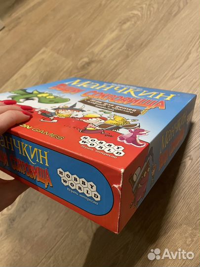 Манчкин: тащи сокровища