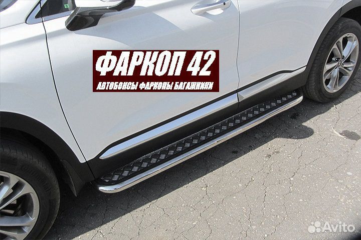 Защита порогов Hyundai santa-FE (2018)