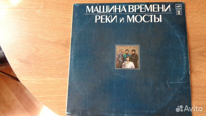 Пластинки Советская эстрада