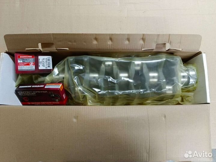 Коленвал на Газель, УАЗ змз 409 оригинал