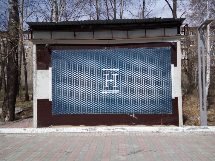 Павильон, 30 м²