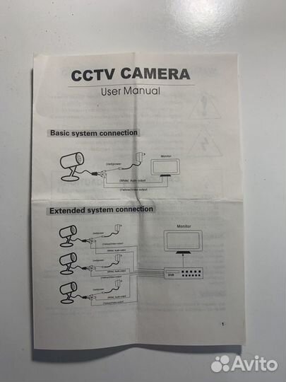 Камера портативная цветная