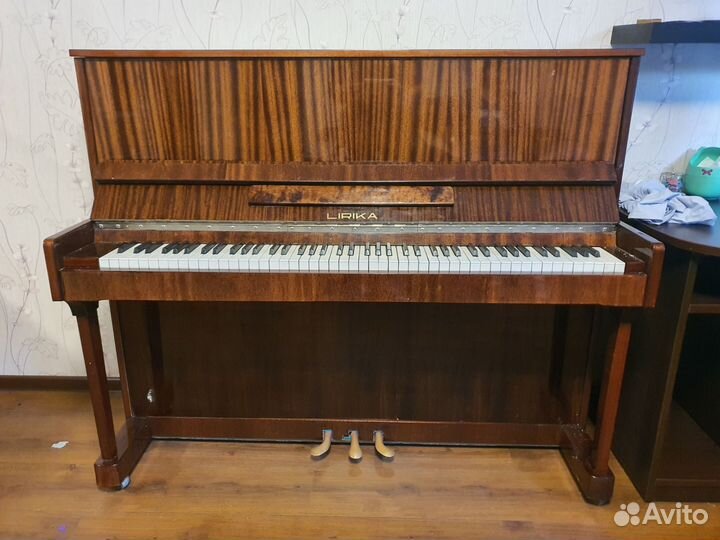 Фортепиано Лирика