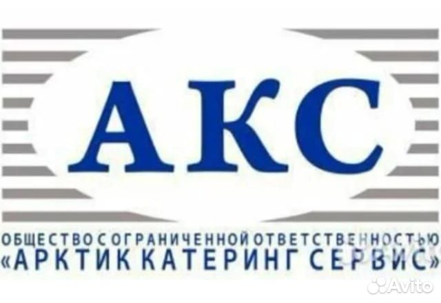 Уборщица, Горничная вахта