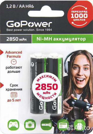 Аккумуляторная батарейка Go Power R6 AA 2850mAh