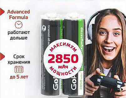 Аккумуляторная батарейка Go Power R6 AA 2850mAh