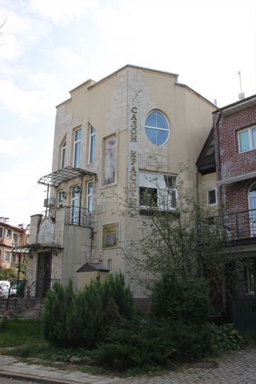 Свободного назначения, 215.4 м²