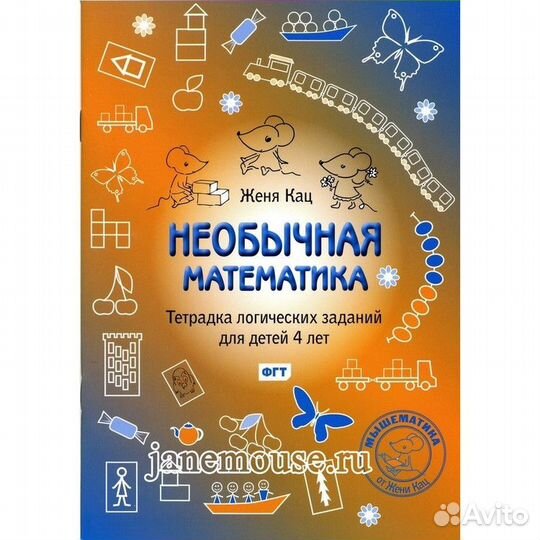 Продам детские книги