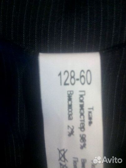 Школьная форма для девочки