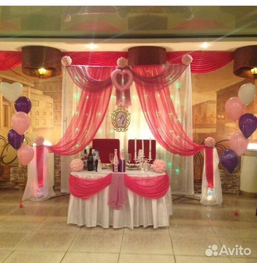 Украшения зала