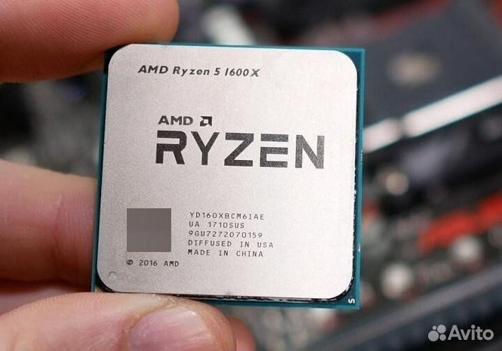 Процессор Ryzen 5 1600x