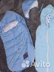 Детский конверт