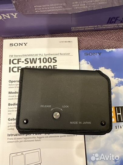 Радиоприемник Sony ICF-SW100E