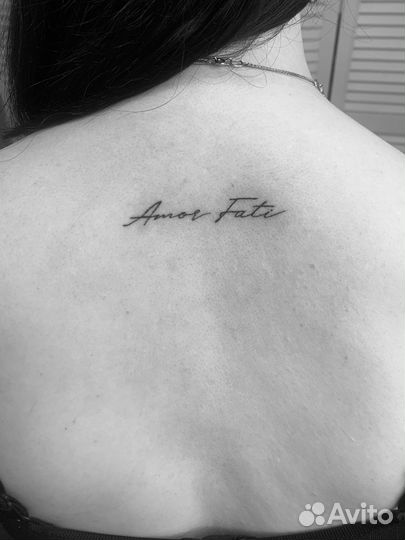 Tatu
