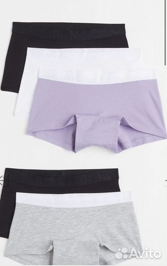 Набор боксеров 146/152