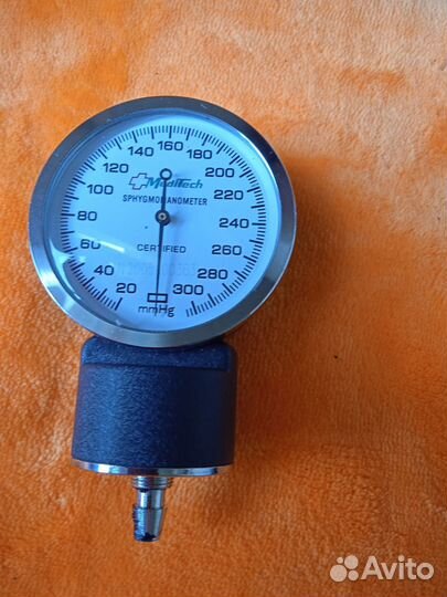 Мед градусники ртутные не б\у