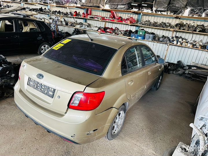 Авторазбор Kia Rio 2