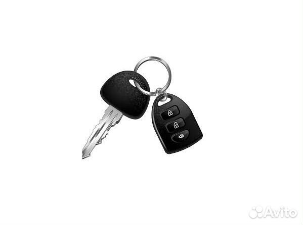Изготовление авто ключей