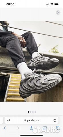 Кроссовки Adidas adifom q