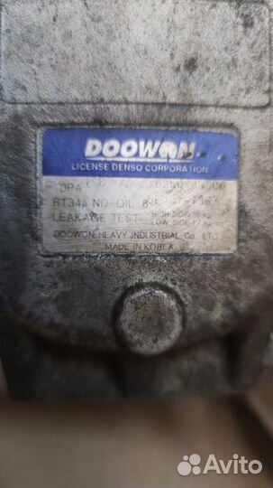 Компрессор кондиционера 2.5 D4CB киа хендай