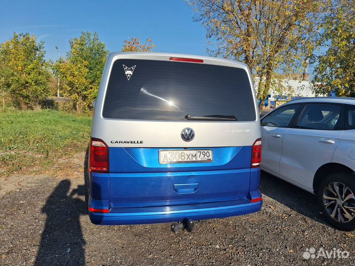 Аренда без водителя Volkswagen Caravelle