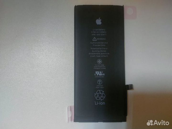 Аккумулятор для iPhone XR, ориг. контроллер