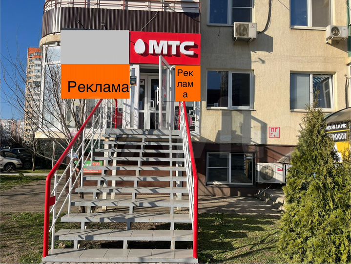 Торговая площадь, 15 м²