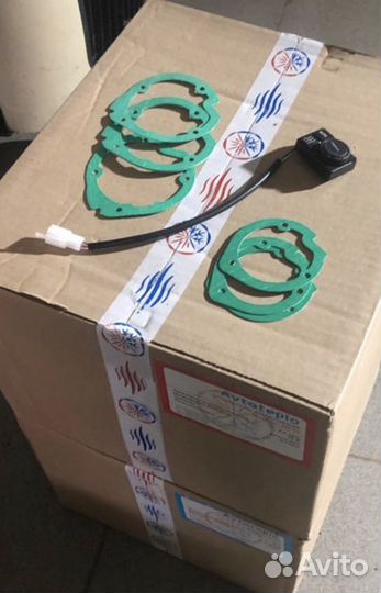 Автономный отопитель