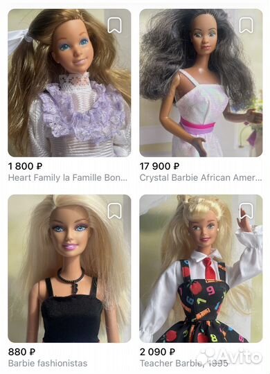 Куклы барби 90х 80х barbie mattel