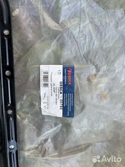 Поддон гольф 3 дизель