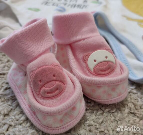 Детская одежда (2 - 6 мес)