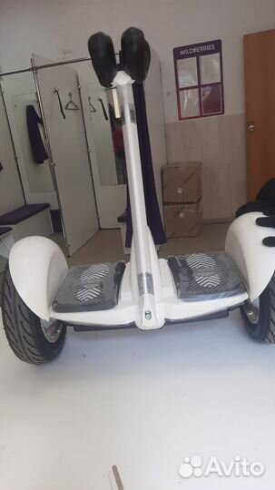 Гироскутер