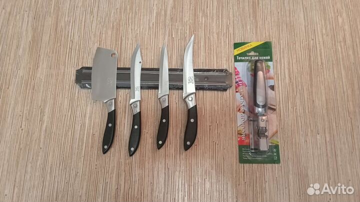 Набор кухонных ножей (новый)