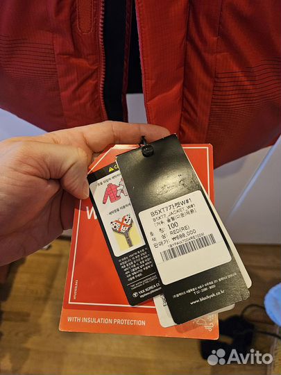 Black yak windstopper down extreme peak