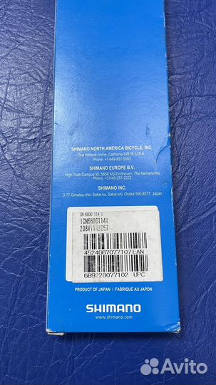 Цепь велосипедная Shimano