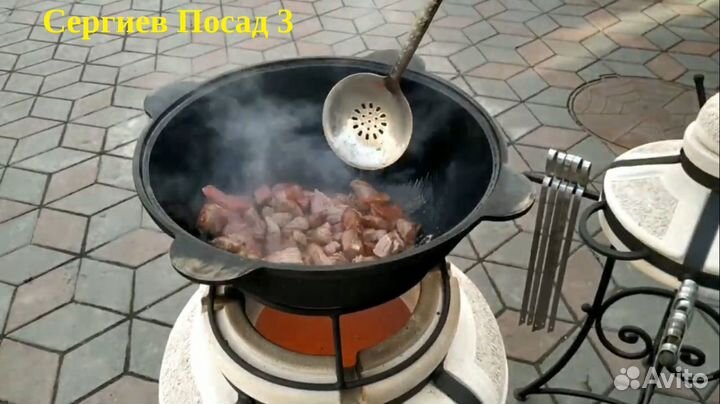 Тандыр сорт высший В наличии