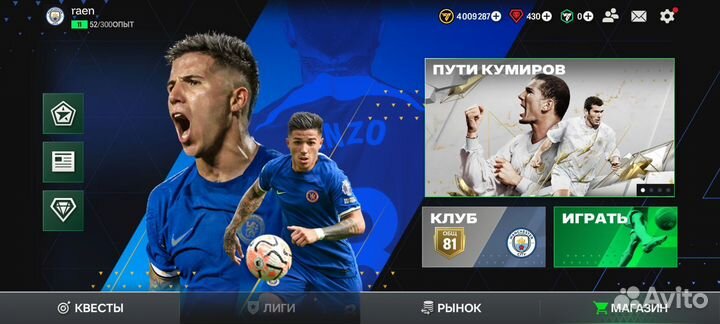 Fc mobile обмен на голду в standoff 2