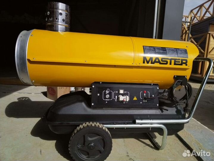 Дизельная пушка Master 110