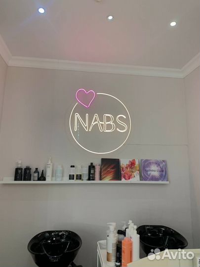 Изготовление неоновых вывесок