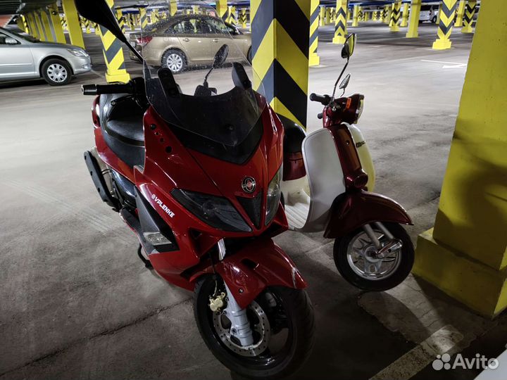 Gilera Nexus 500