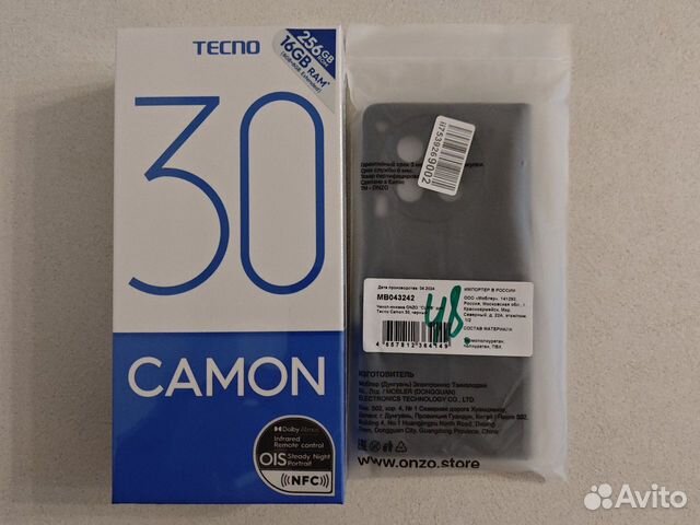 TECNO Camon 30, 8/256 ГБ