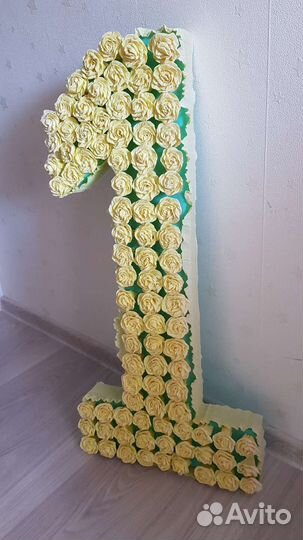 Цифра 1 на годик