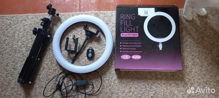 Кольцевая лампа со штативом