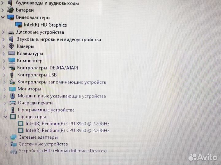 Lenovo домашний Ноутбук windows 10 SSD 8gb Intel