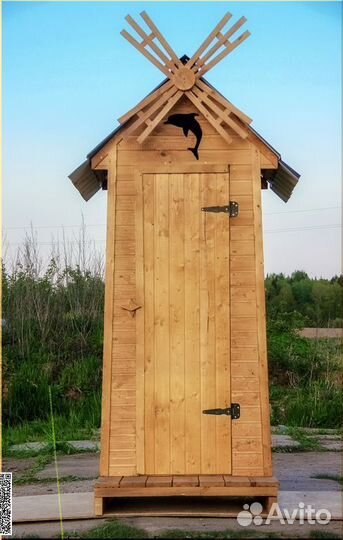 Уличный туалет ART133