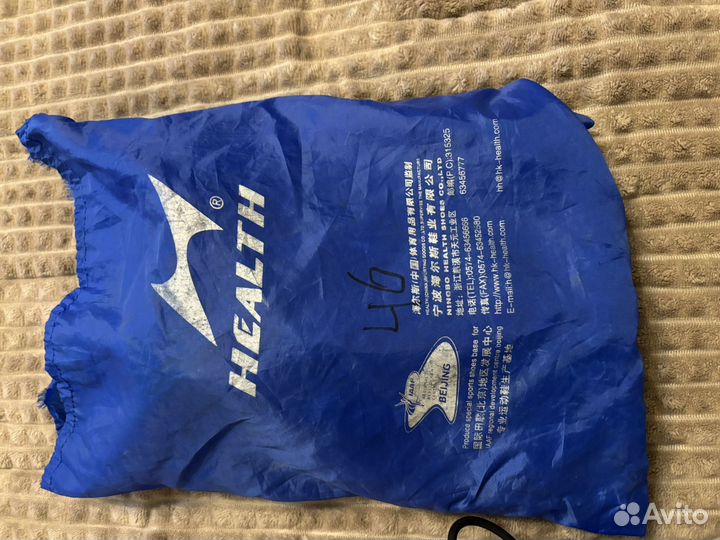 Шиповки для бега 42-43