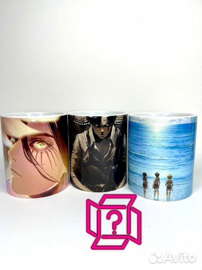 Кружка с аниме 