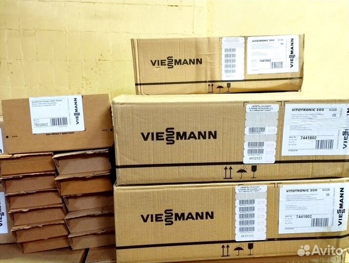 Газовый котёл Viessmann Vitogas 60/48/42/35/29