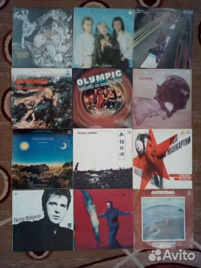 Виниловые пластинки