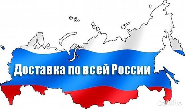 FQC-08909 Win Pro 10 64Bit Rus